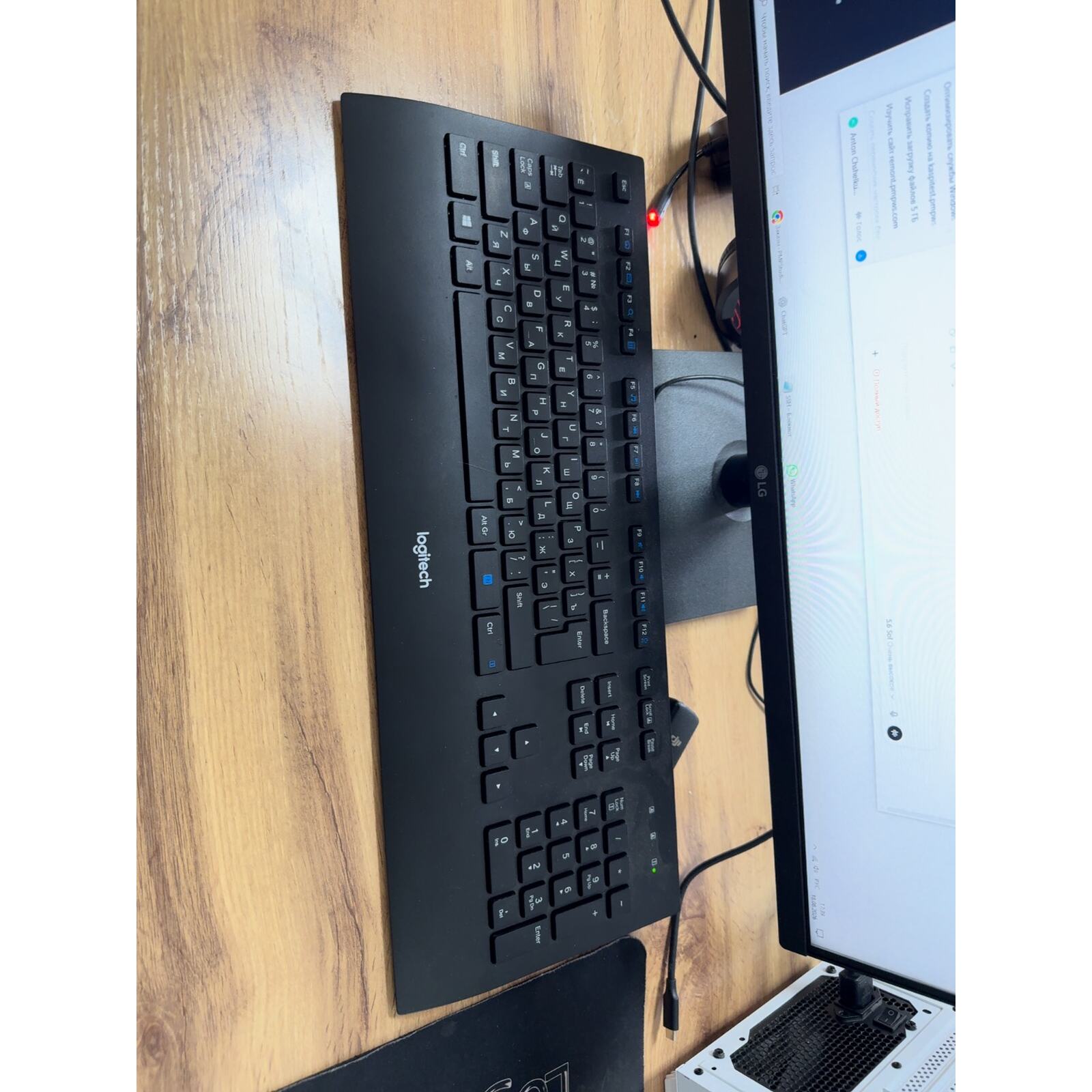 Клавиатура Logitech